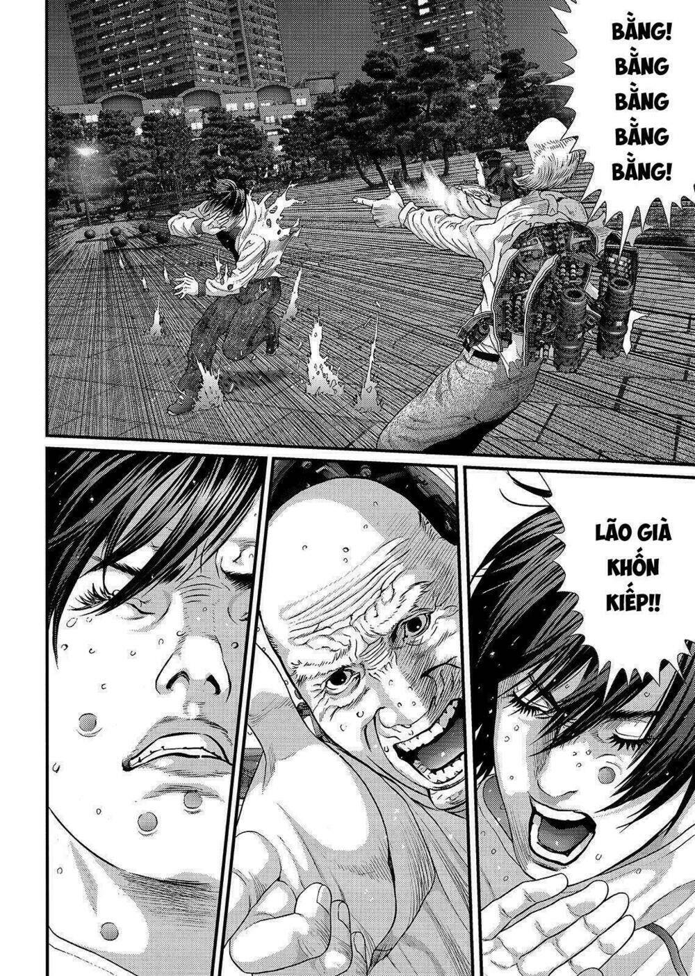 Inu Yashiki: Chapter 62