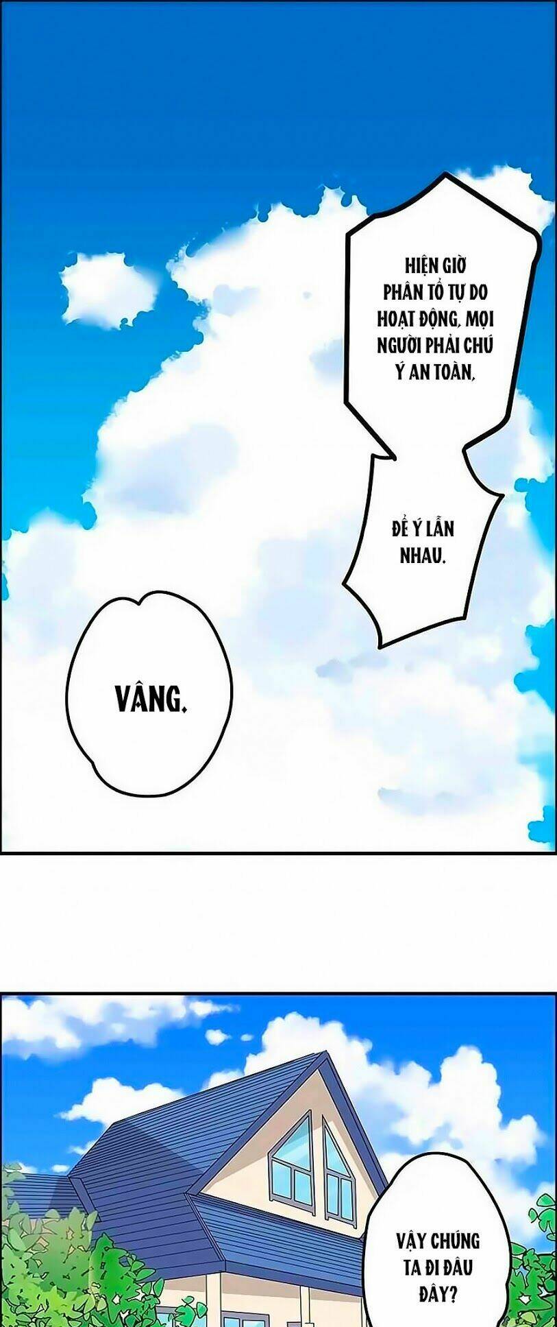 Đại Thần Tình Yêu Chớ Chạm Tôi: Chapter 22