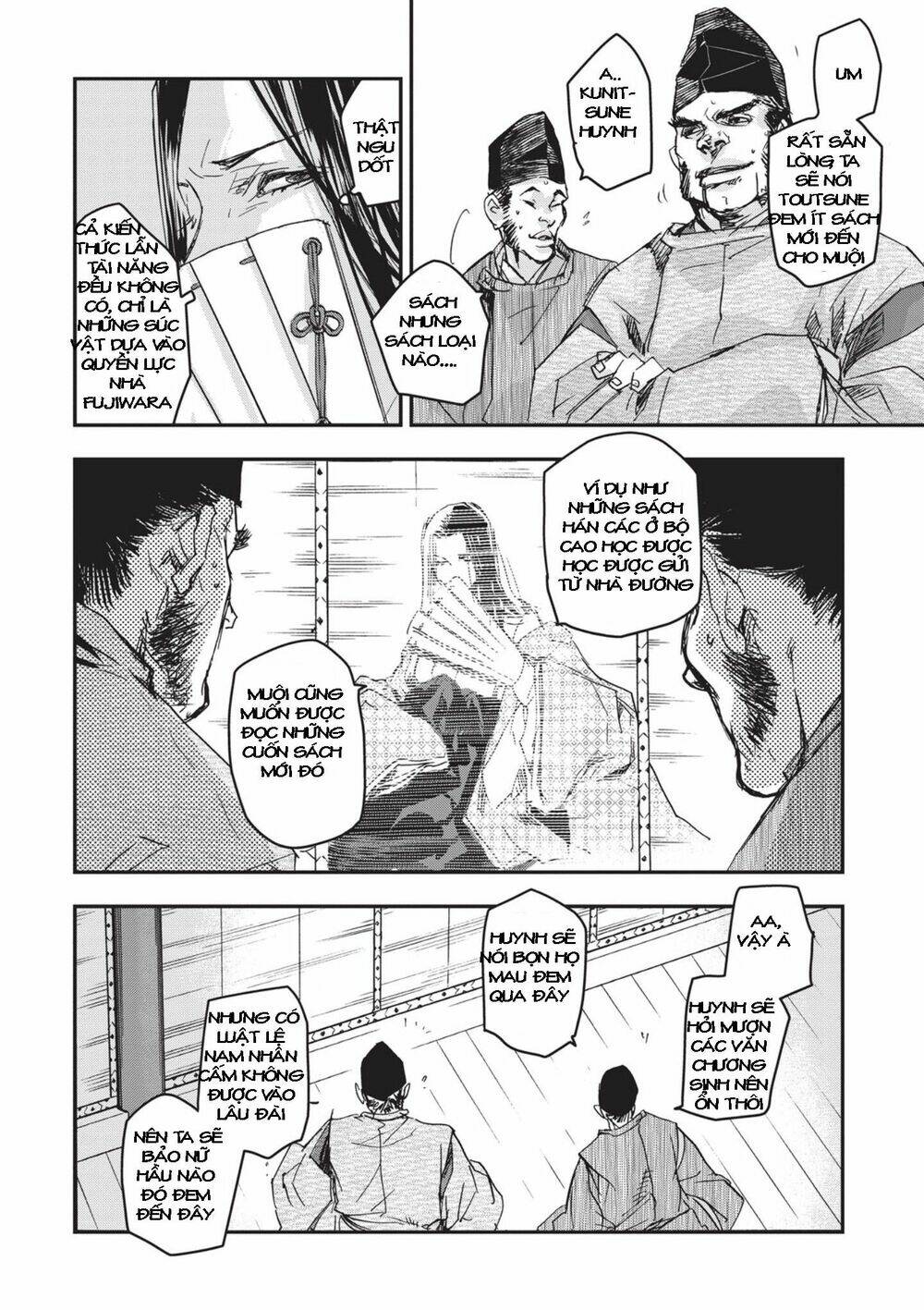 Ứng Thiên Môn: Chapter 7