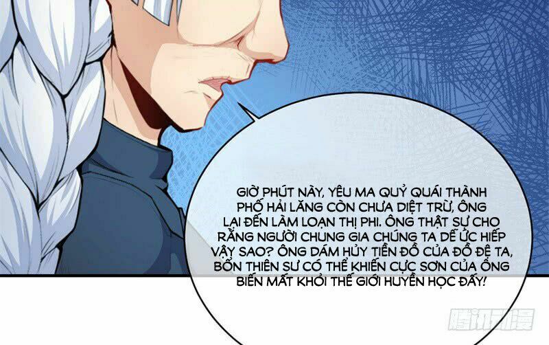 Ngạo Kiều Quỷ Vương Yêu Ta: Chapter 103
