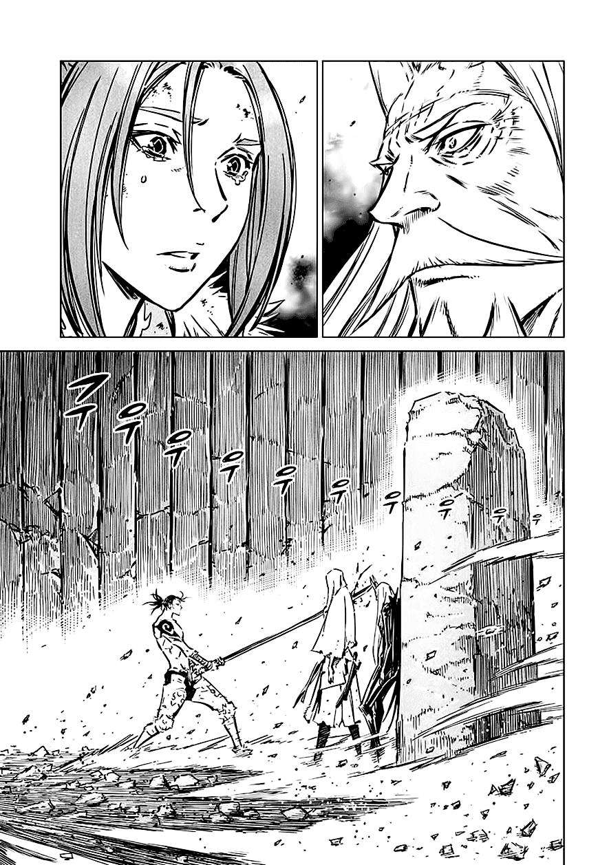 Mercenary Maruhan: Chapter 74