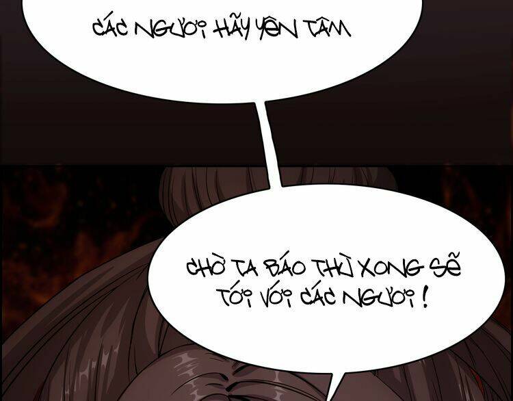 Vân Thiên Thành: Chapter 2