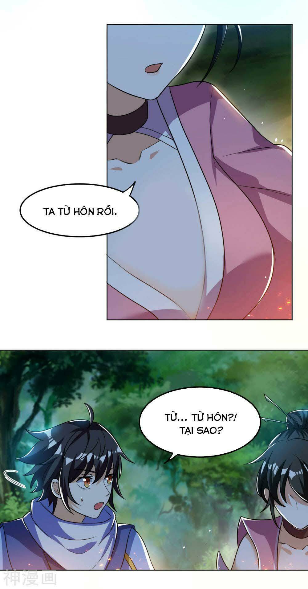 Thần Võ Đế Tôn: Chapter 64
