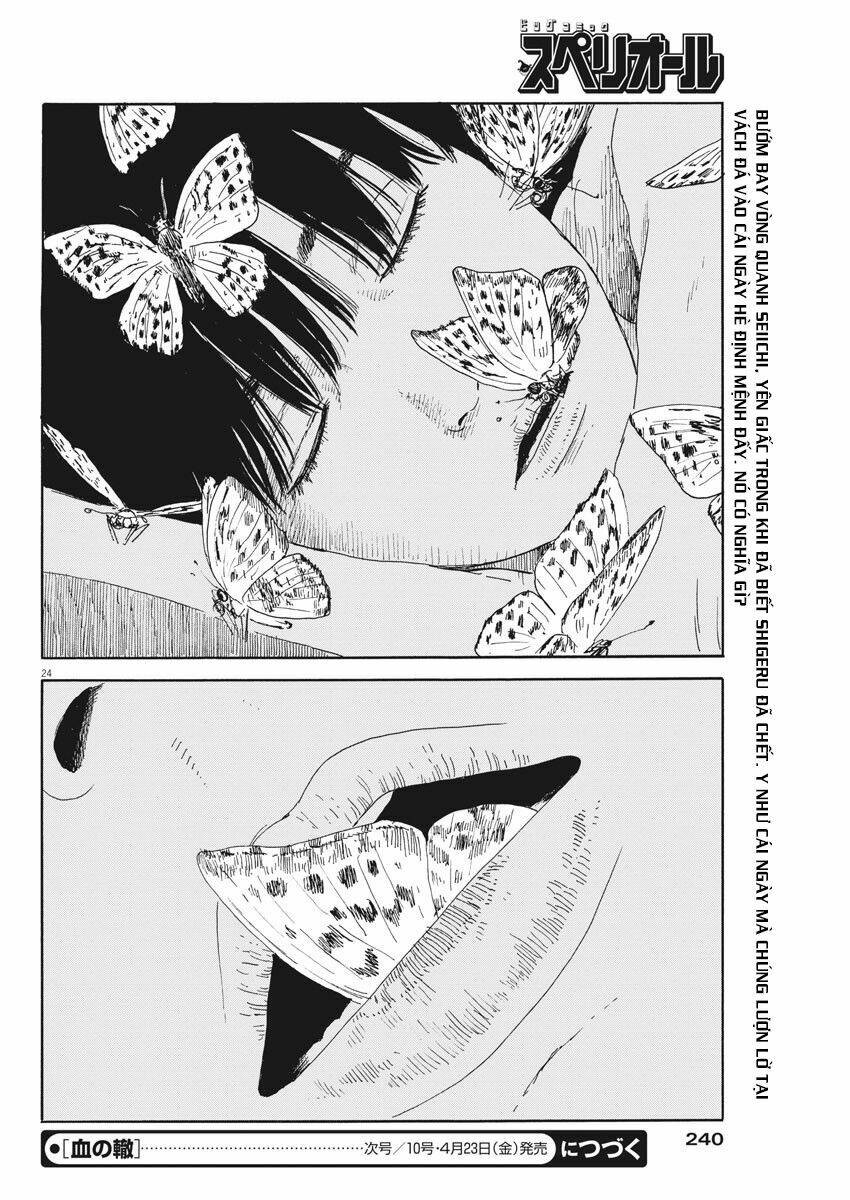 Chi No Wadachi: Chapter 96
