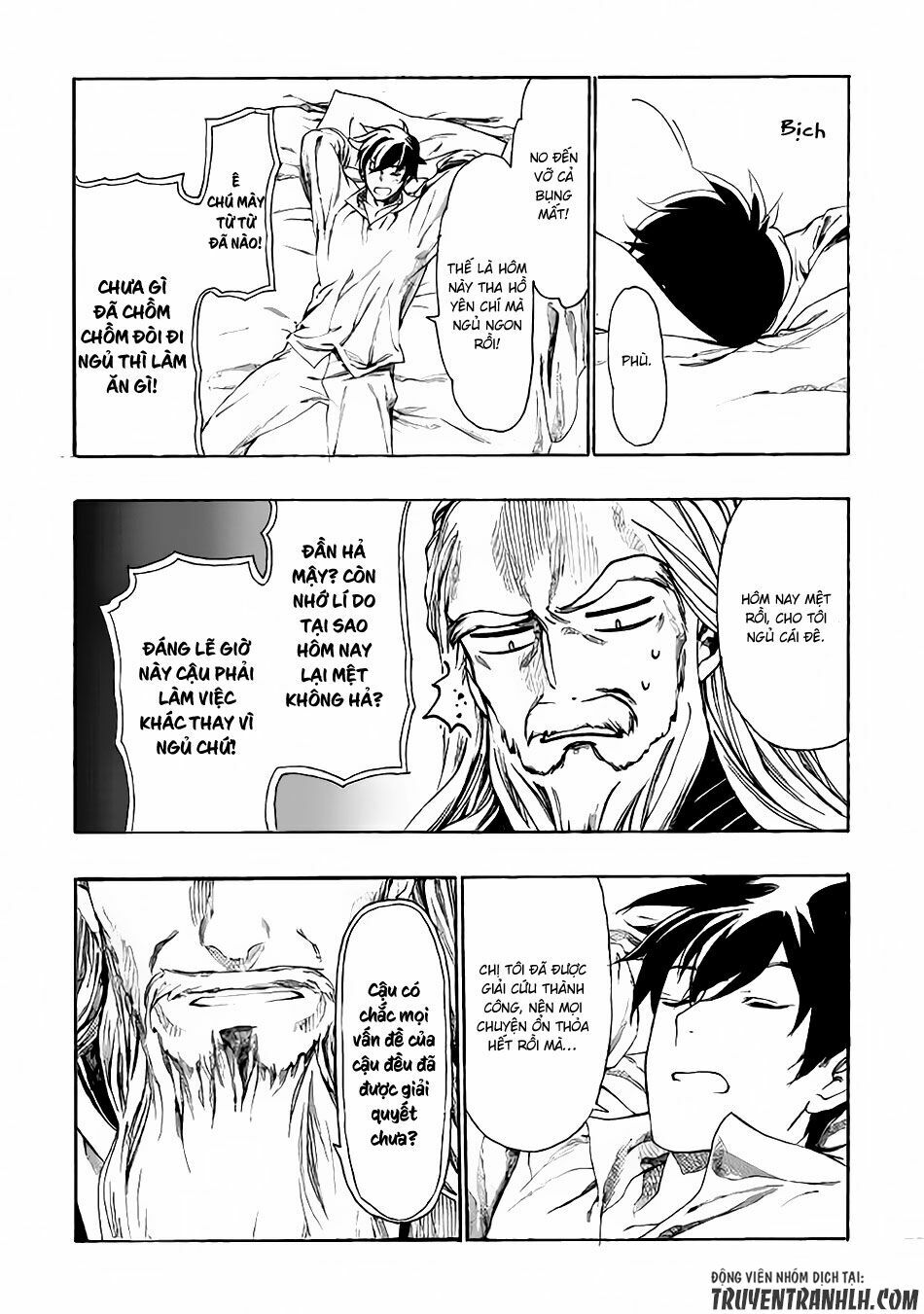 Almadianos Eiyuuden: Chapter 7