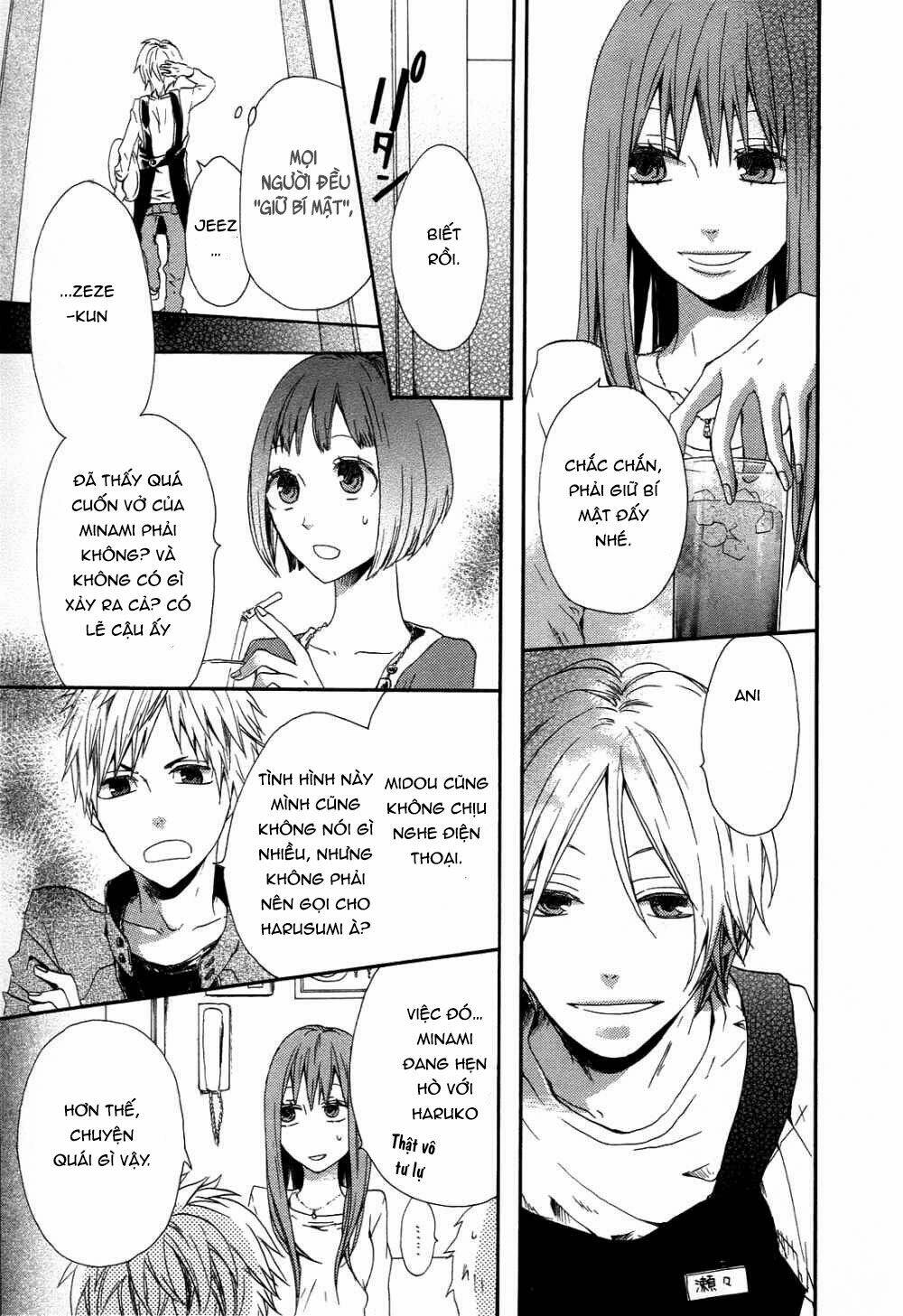 Phép Lạ Của Chúng Ta: Chapter 4