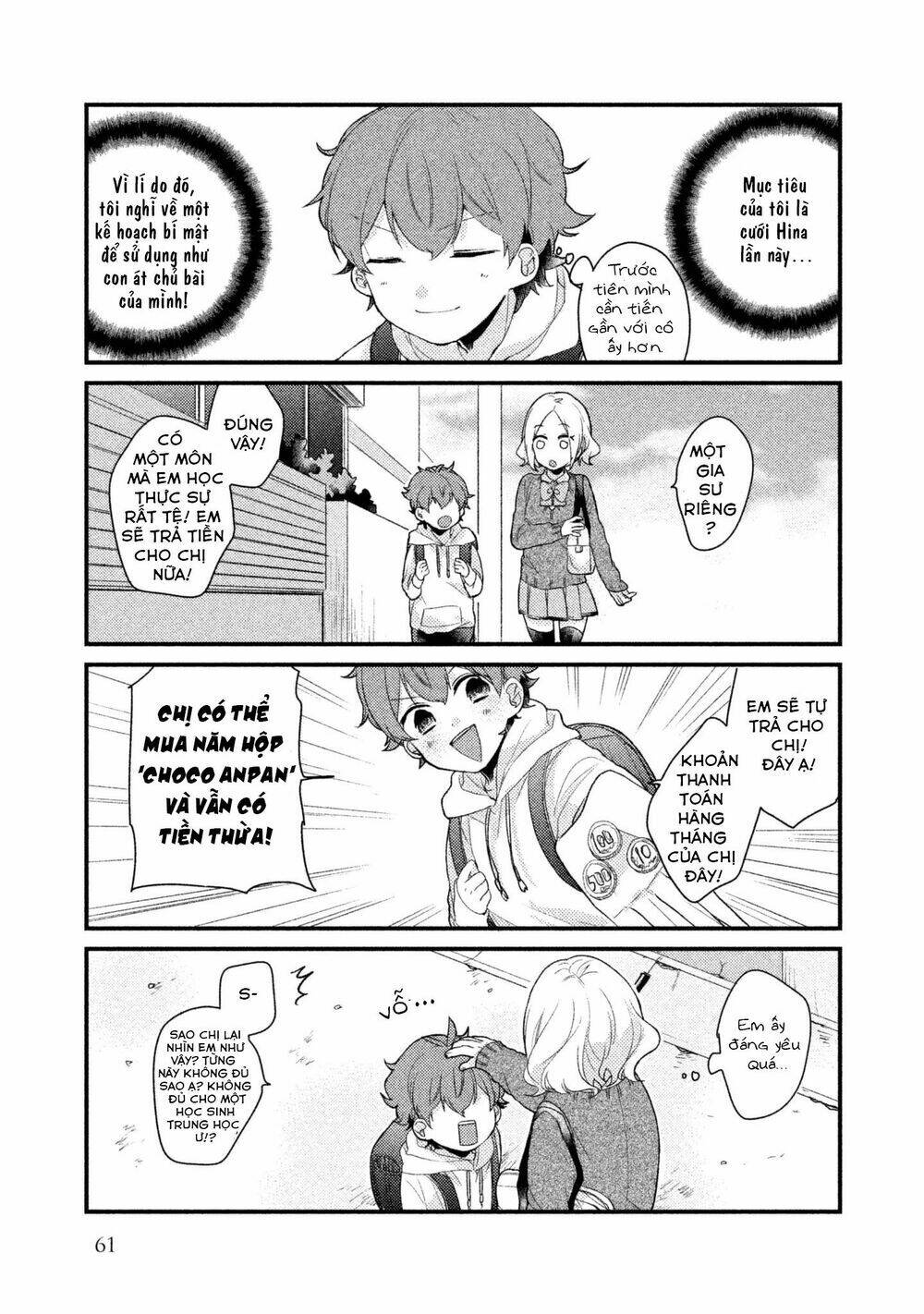 Nhân Duyên Tiền Kiếp: Chapter 5