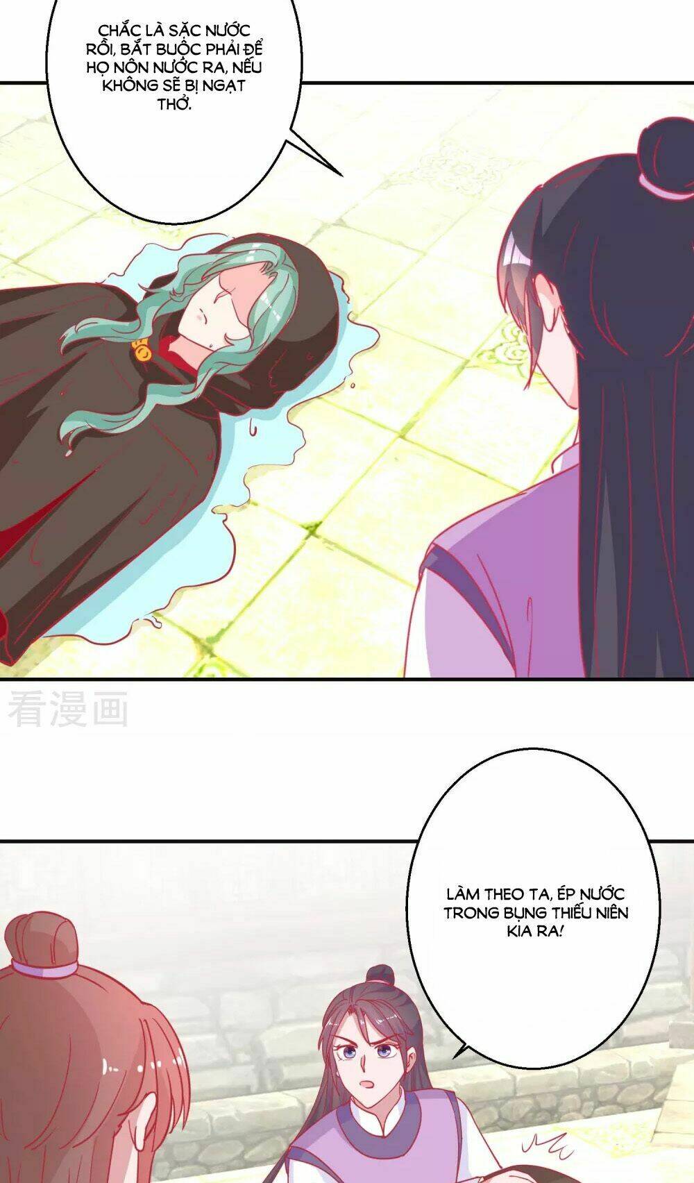 Hoàng Thượng Ở Trên, Thần Ở Dưới: Chapter 85