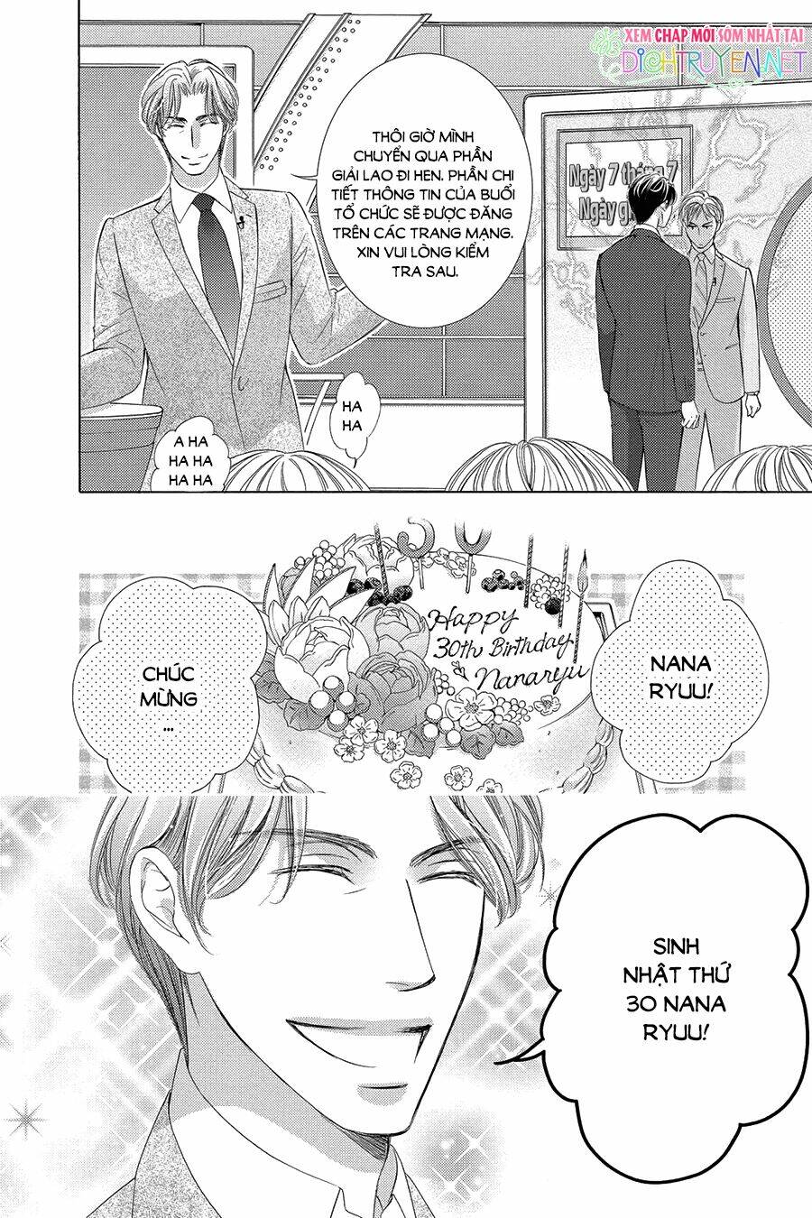 Chí Tôn Thần Ma: Chapter 29