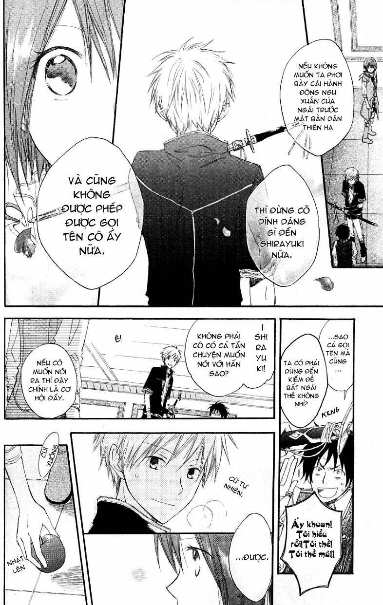 Cô Người Hầu Tóc Đỏ: Chapter 1