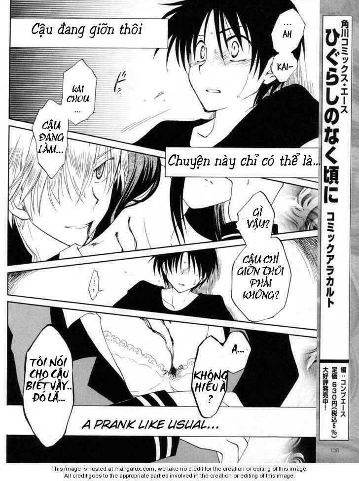 Fortune Arterials: Chapter 6