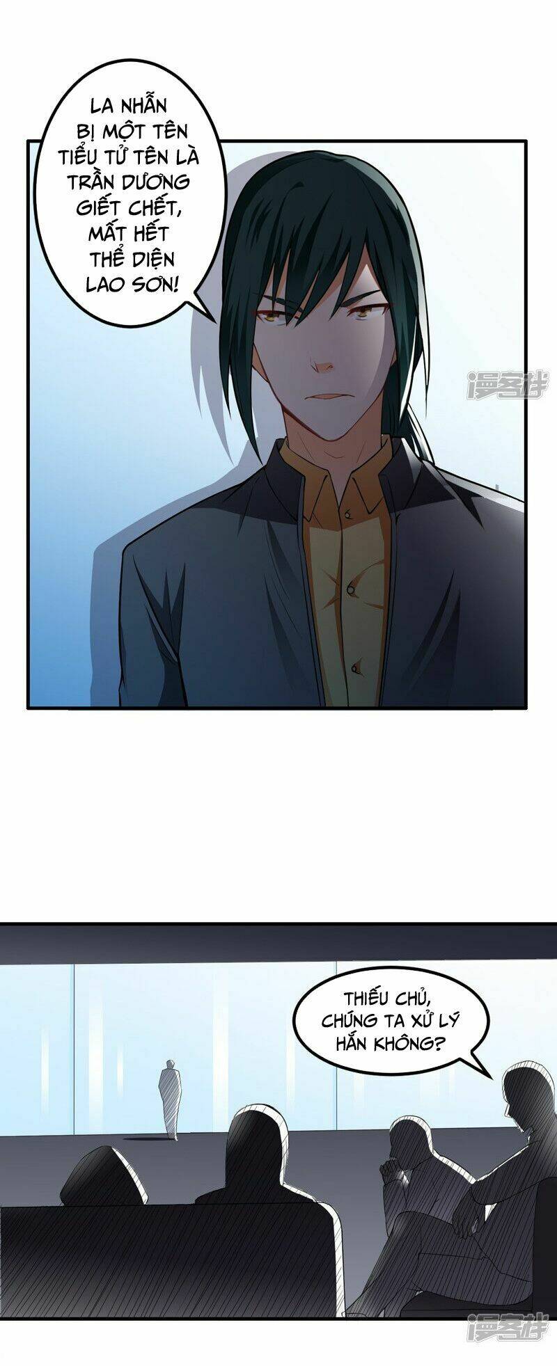 Siêu Cấp Bảo An Tại Đô Thị: Chapter 16