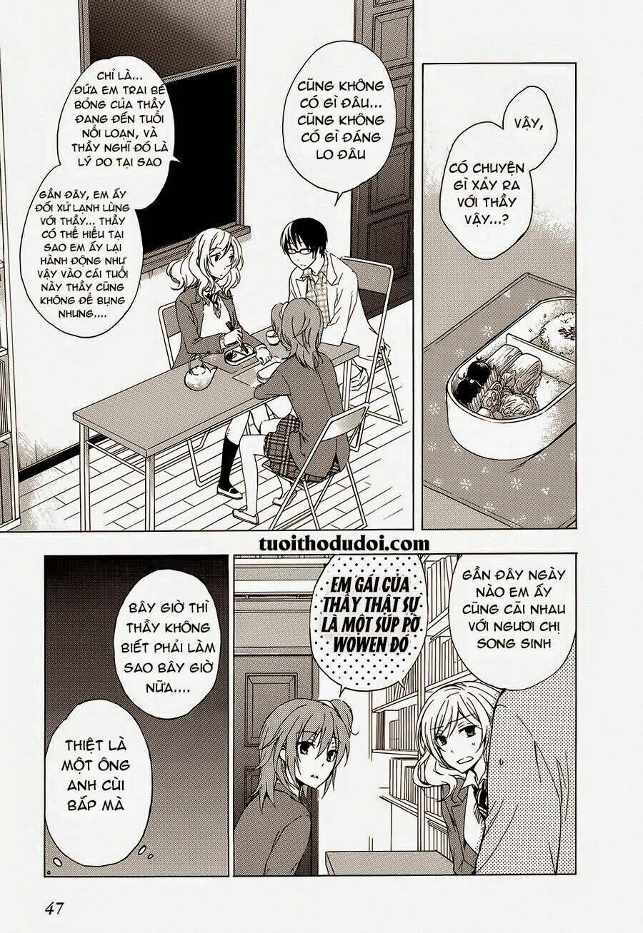 A Method To Make The Gentle World: Chapter 7