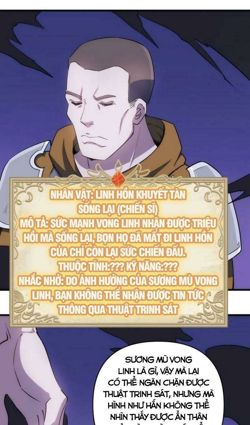Thánh Đường Chi Thành: Chapter 66