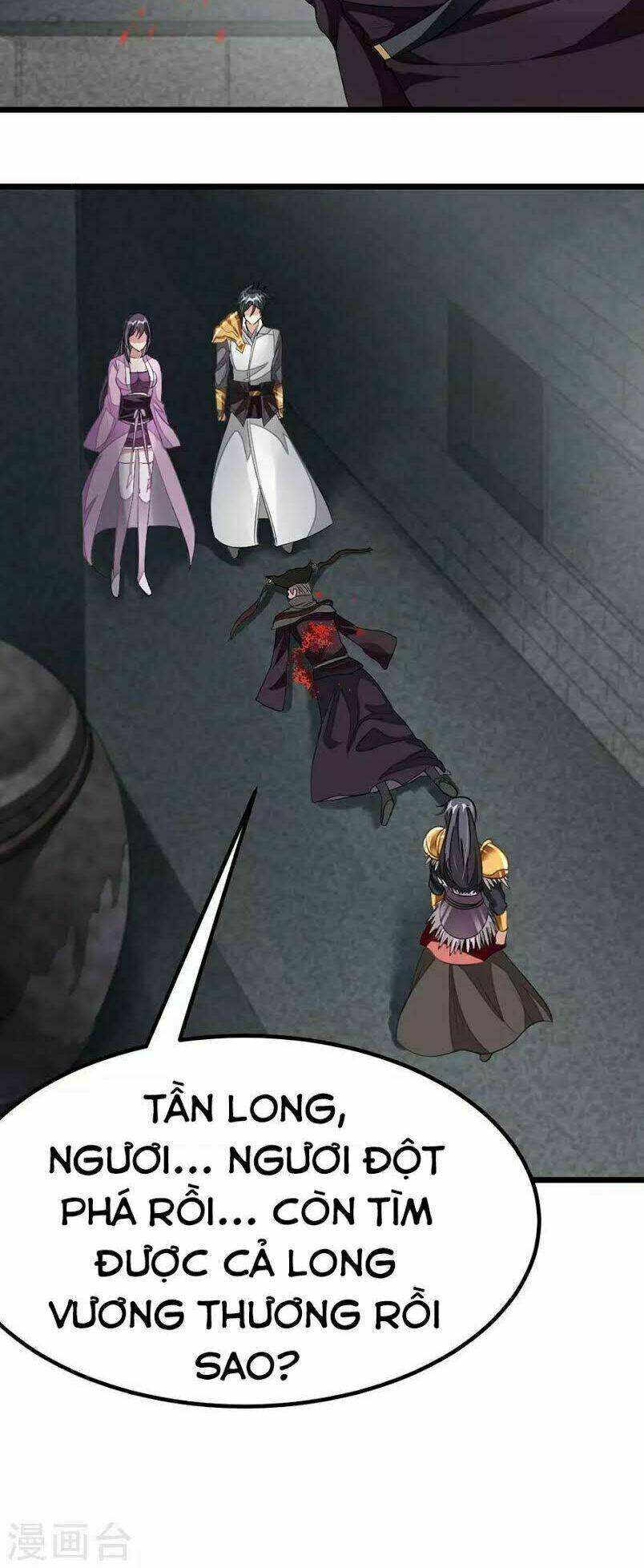 Cửu Dương Thần Vương: Chapter 98