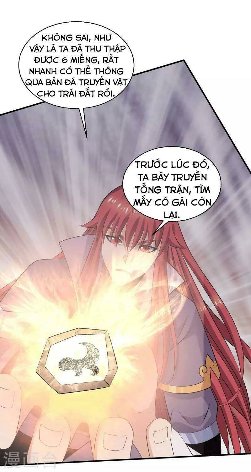 Tiên Vương Trùng Sinh: Chapter 380