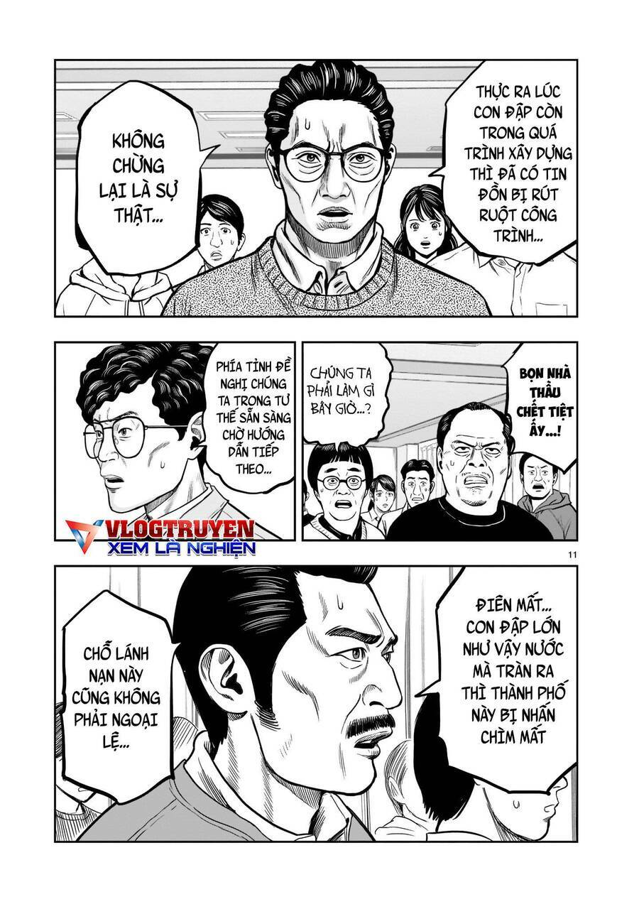 Cự Kê Chiến Ký: Chapter 14
