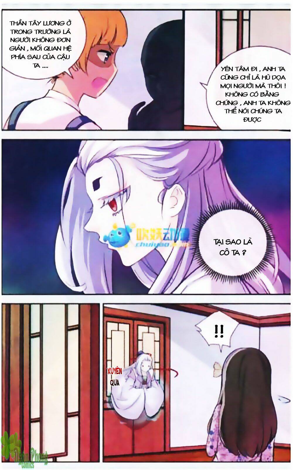 Mộng Khê Kỳ Đàm: Chapter 16