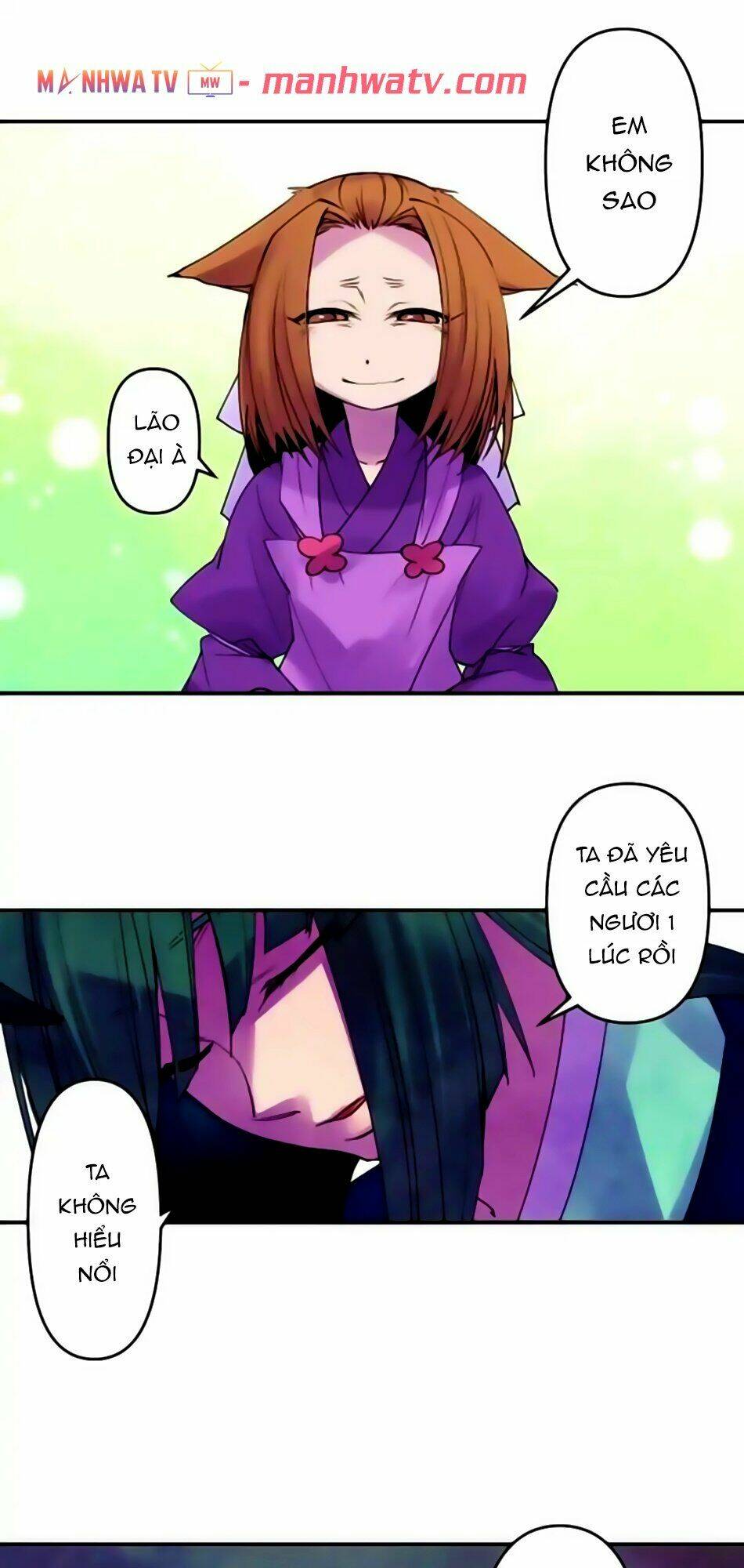 Ake No Tobari: Chapter 158