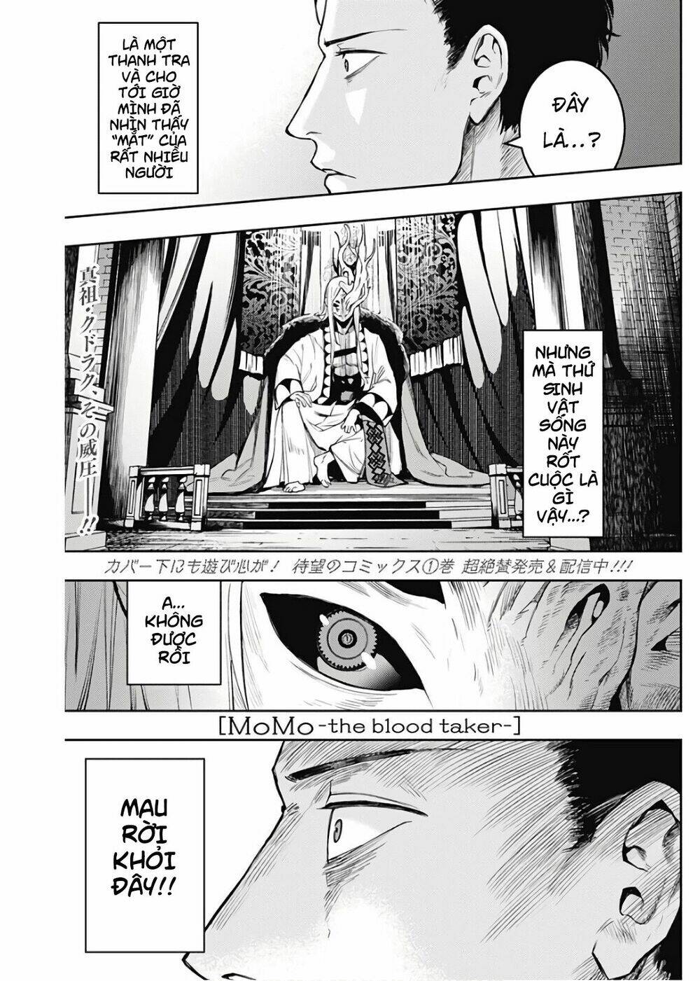 Momo: The Blood Taker: Chapter 11