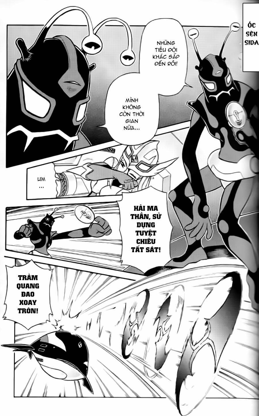 Hiệp Sĩ Giấy G: Chapter 12