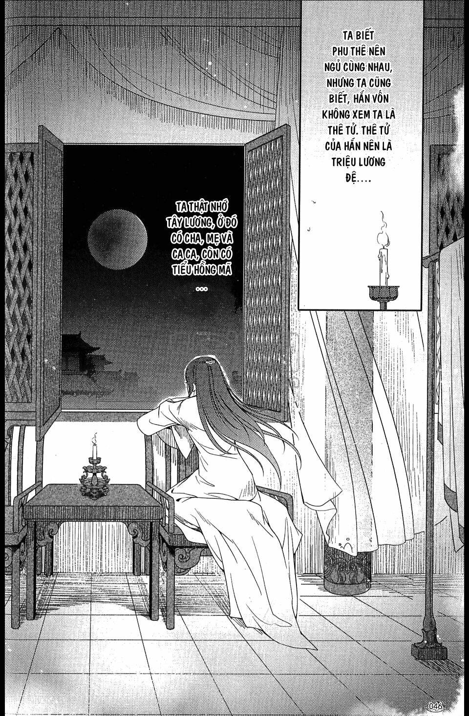 Đông Cung: Chapter 4