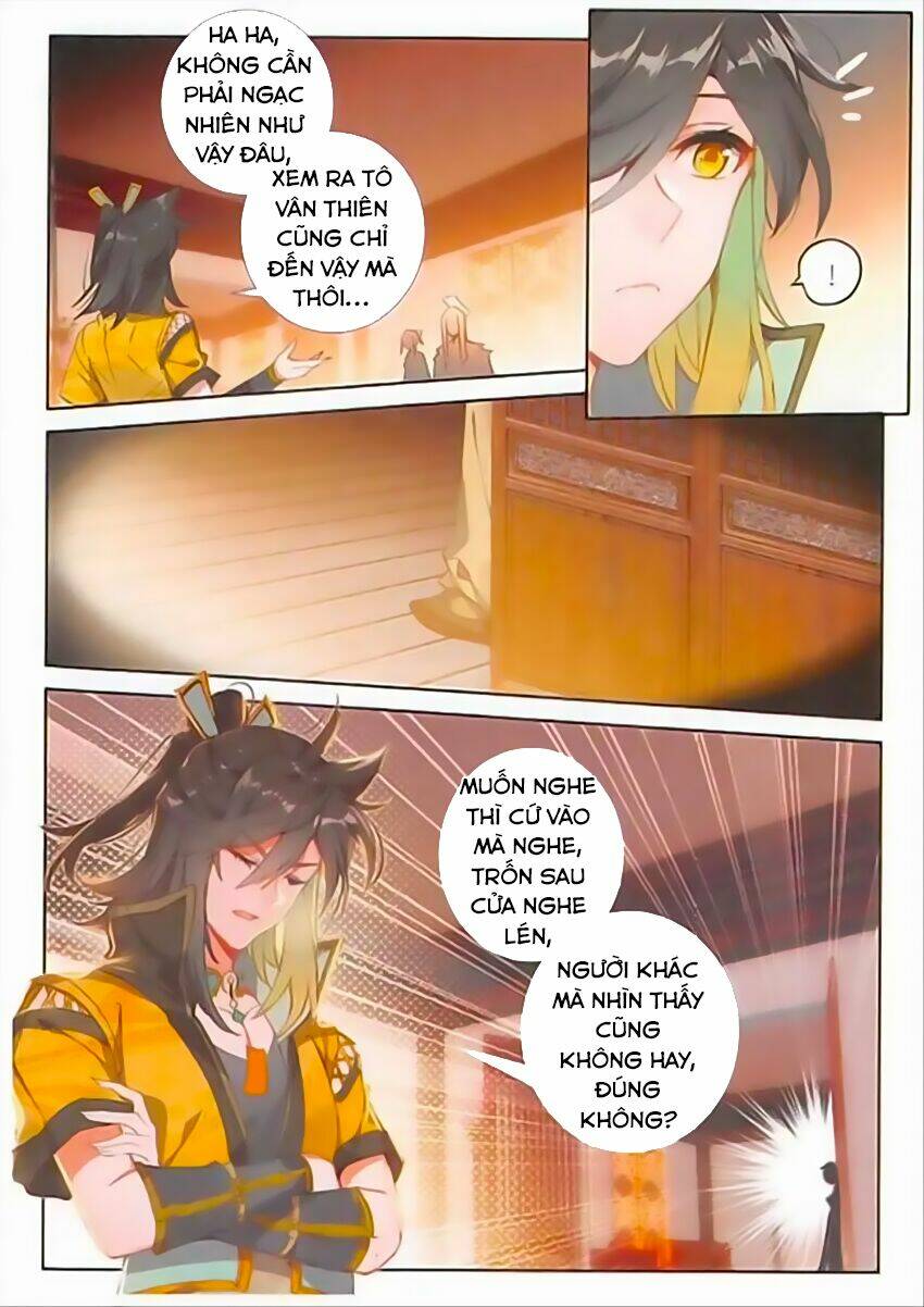 Đại Khâu Giáp Sư: Chapter 73