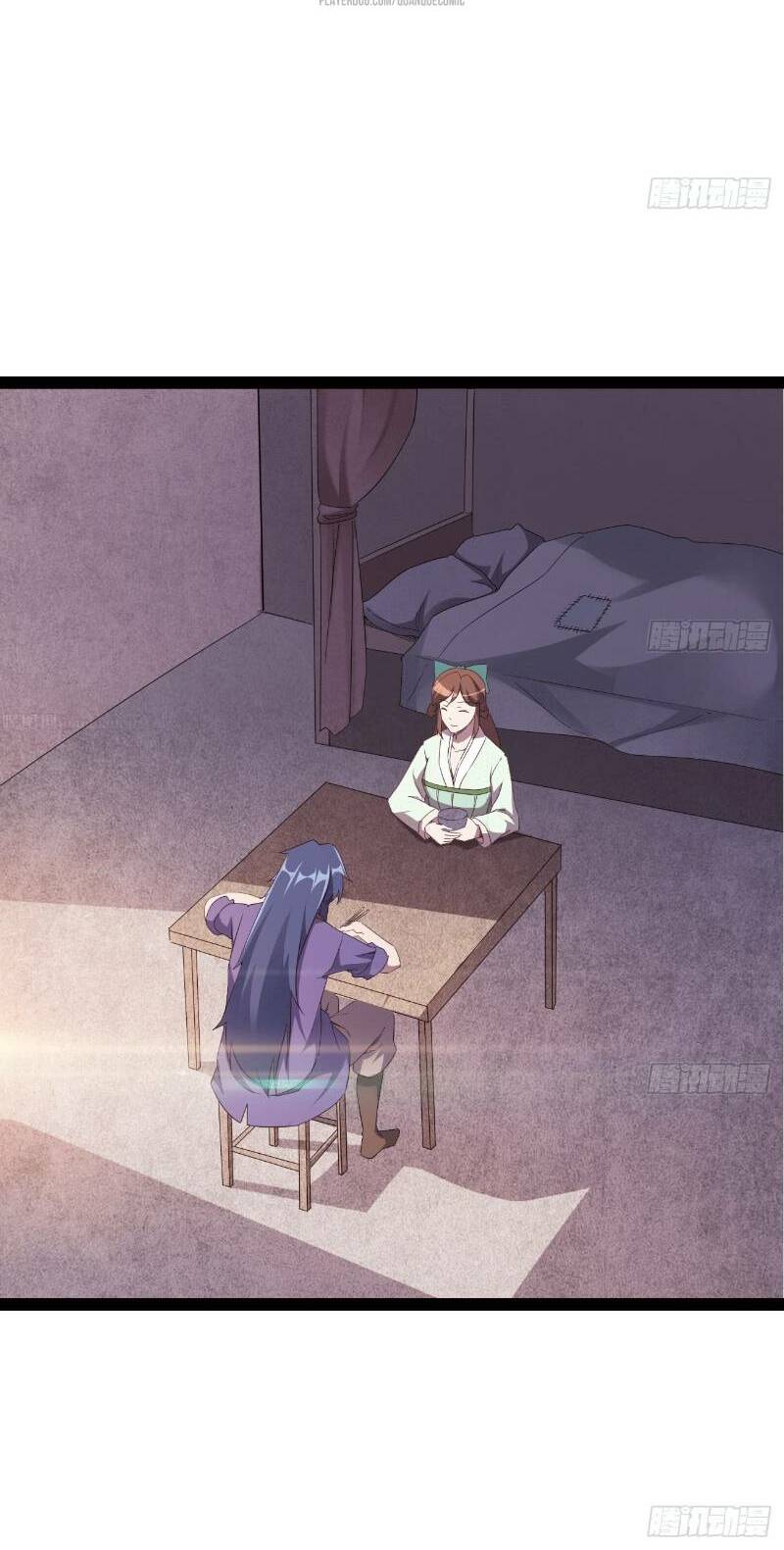 Kiếm Đồ: Chapter 16