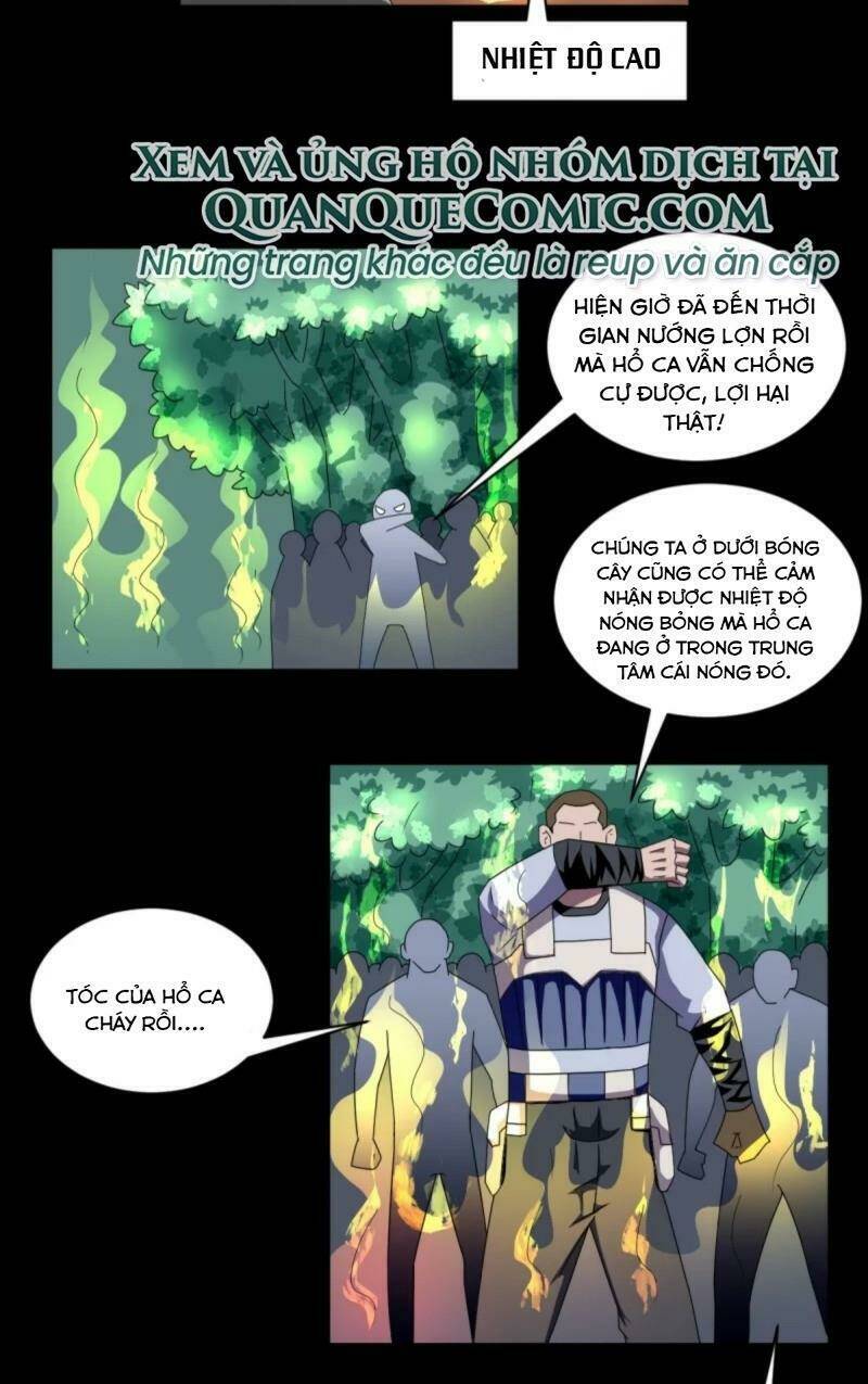 Chí Tôn Bảo Điển: Chapter 6