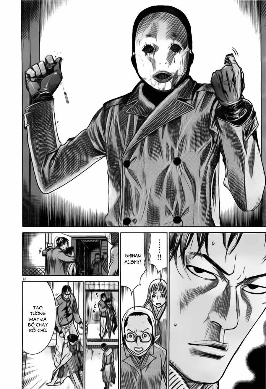 Yuureitou: Chapter 41