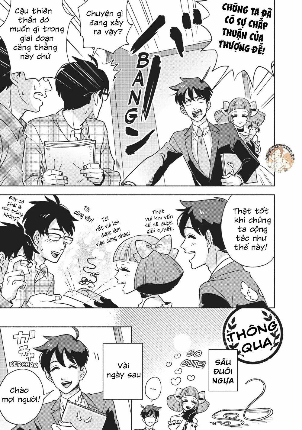 Heaven's Design Team: Chapter 3