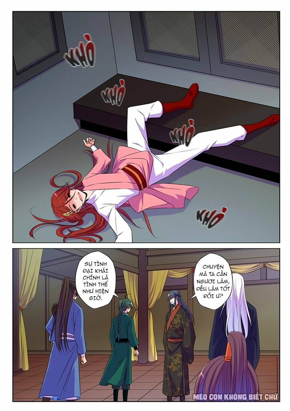 Dạ Ma Lục: Chapter 57