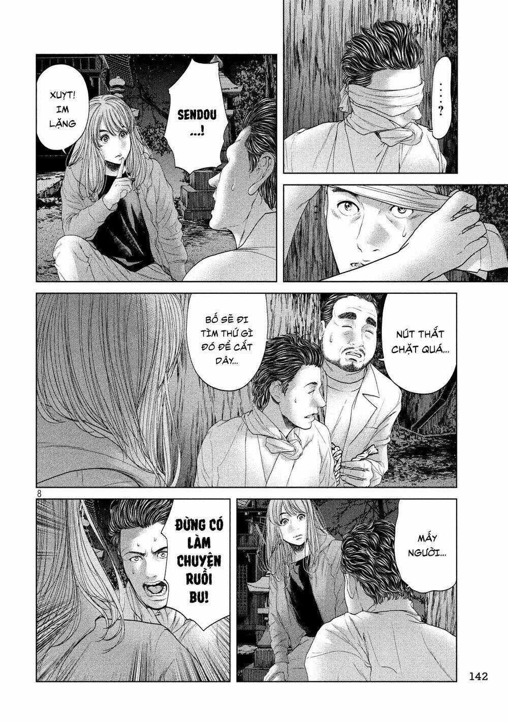 Quần Đảo Ký Sinh: Chapter 7