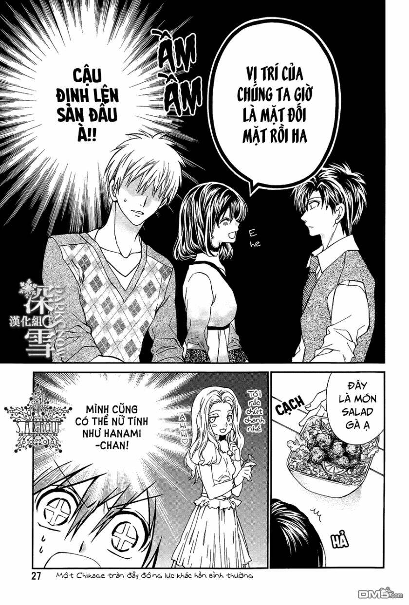 31 Ai Dream: Chapter 11