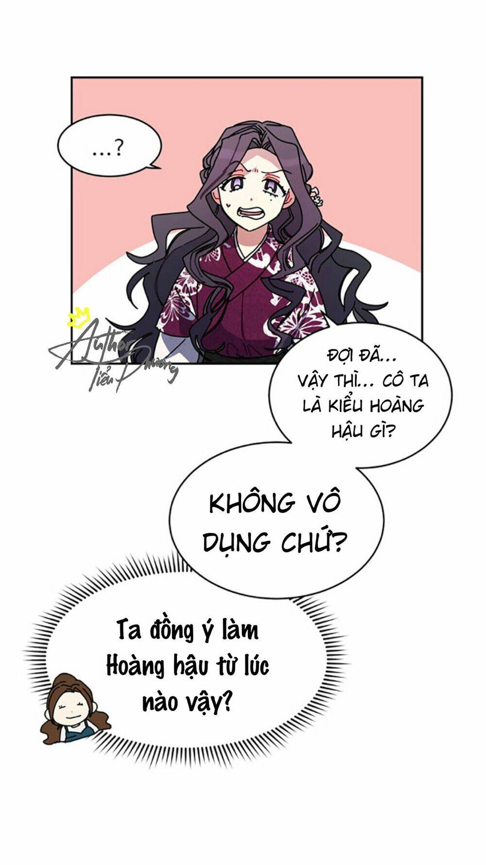 Cực Phẩm Mỹ Nam, Thật Lãng Phí: Chapter 4