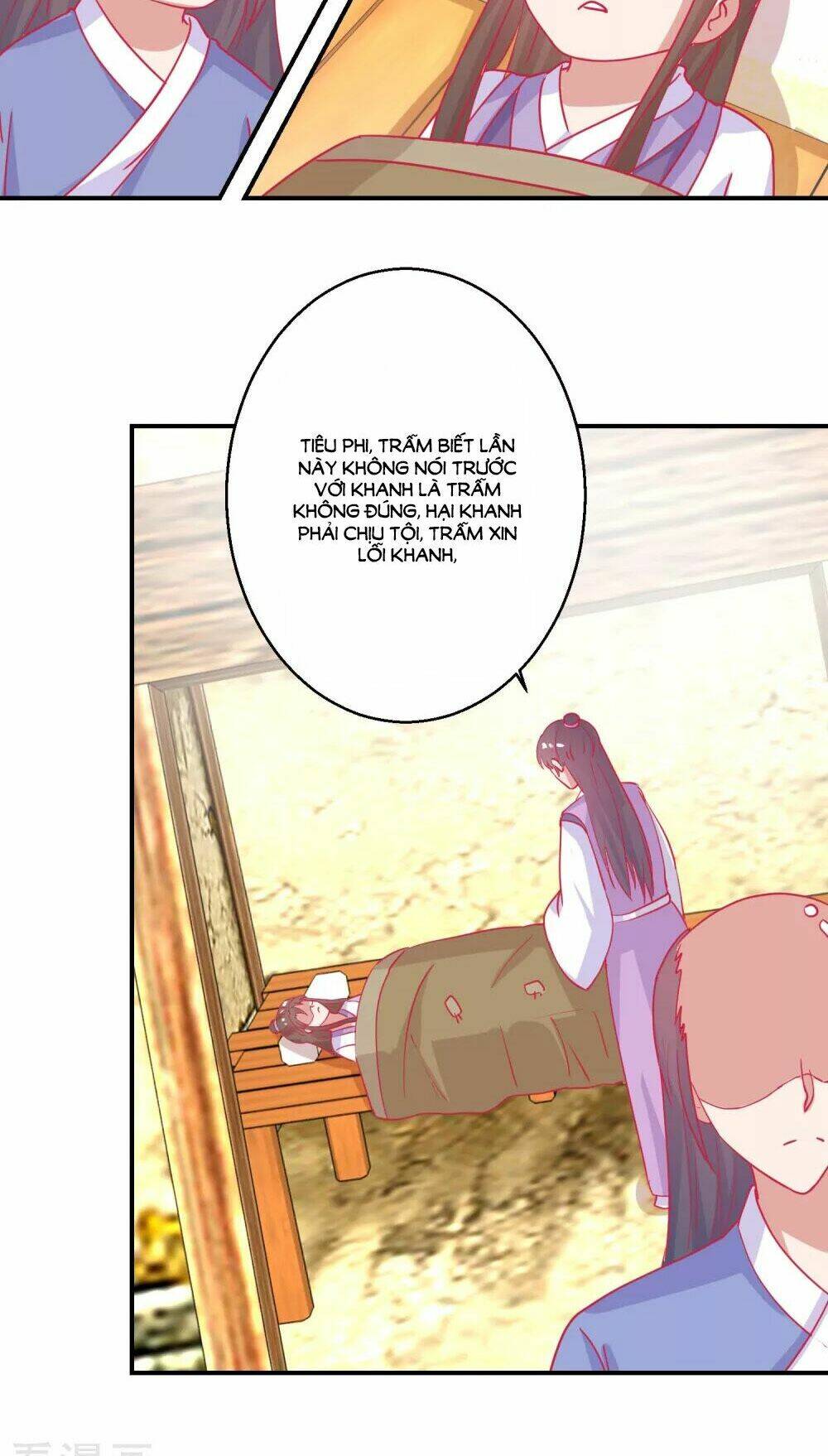 Hoàng Thượng Ở Trên, Thần Ở Dưới: Chapter 80