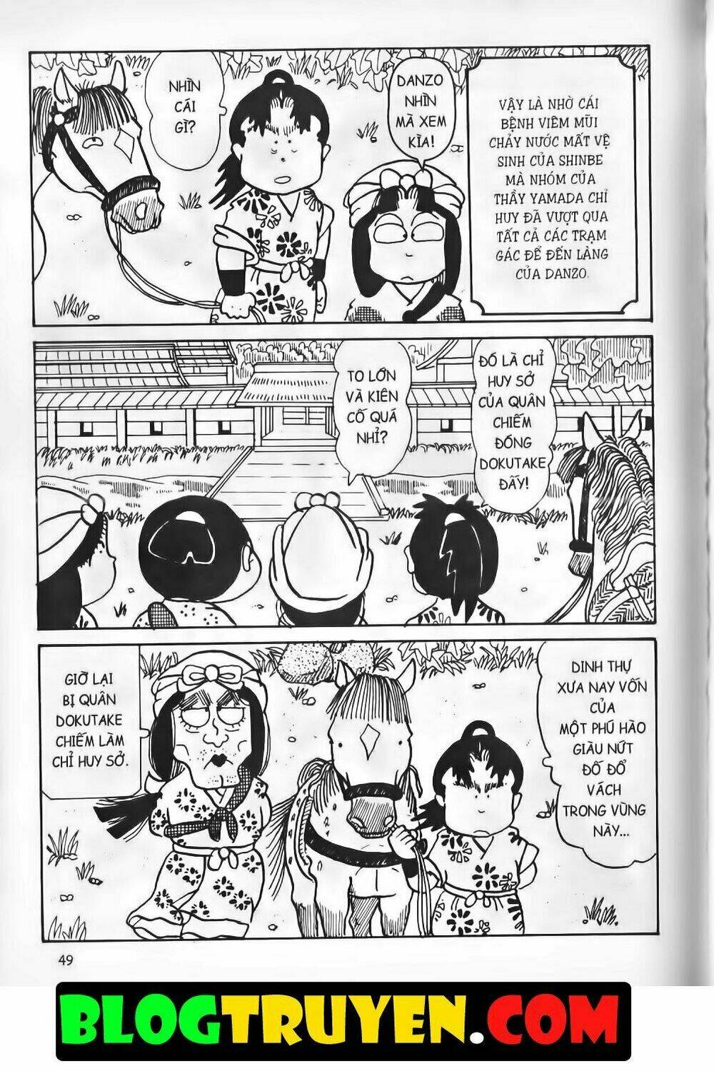 Ninja Loạn Thị Bản Đẹp: Chapter 14.2