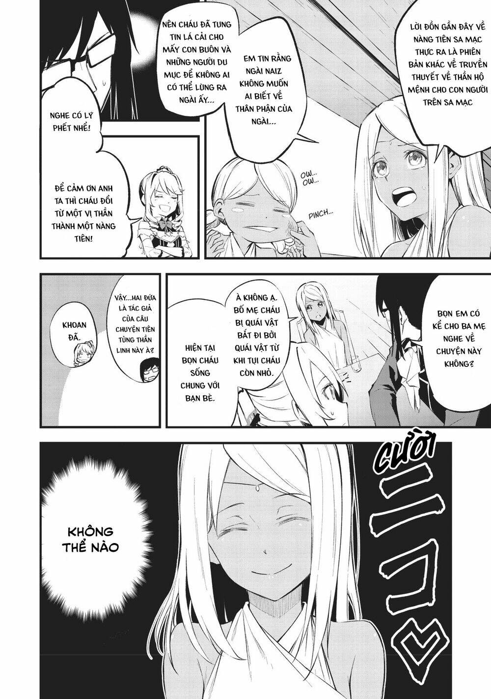 Arifureta Shokugyou De Sekai Saikyou Zero: Chapter 11