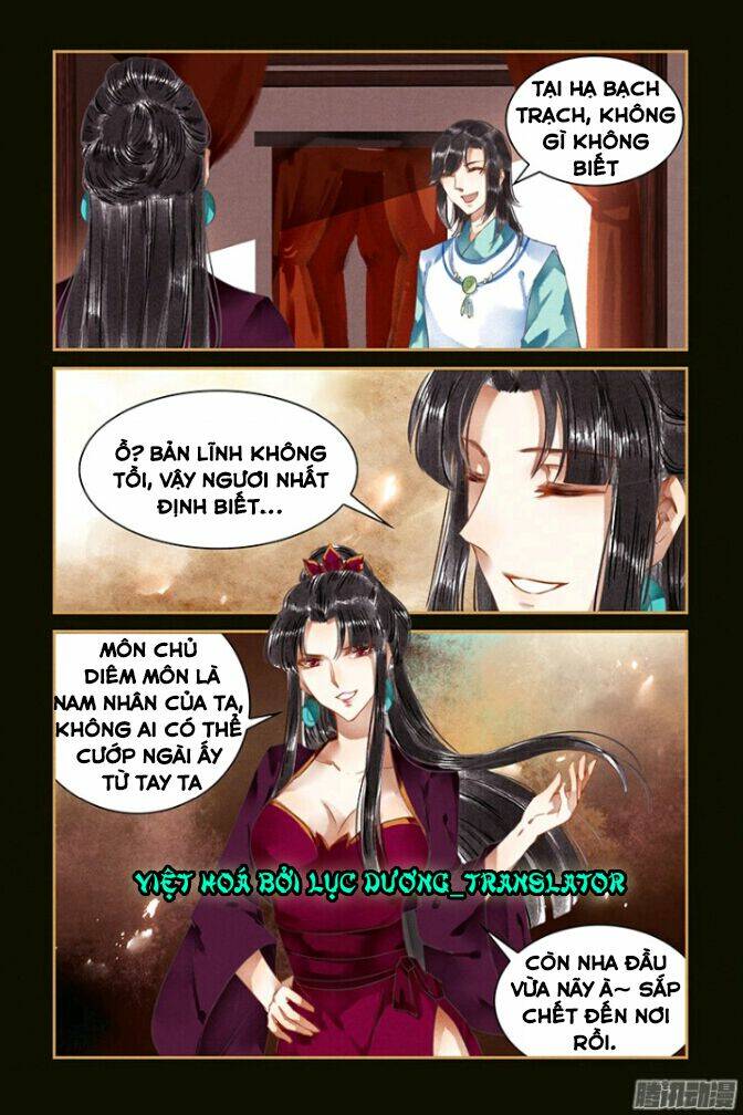 Sủng Phi Của Diêm Ma: Chapter 35