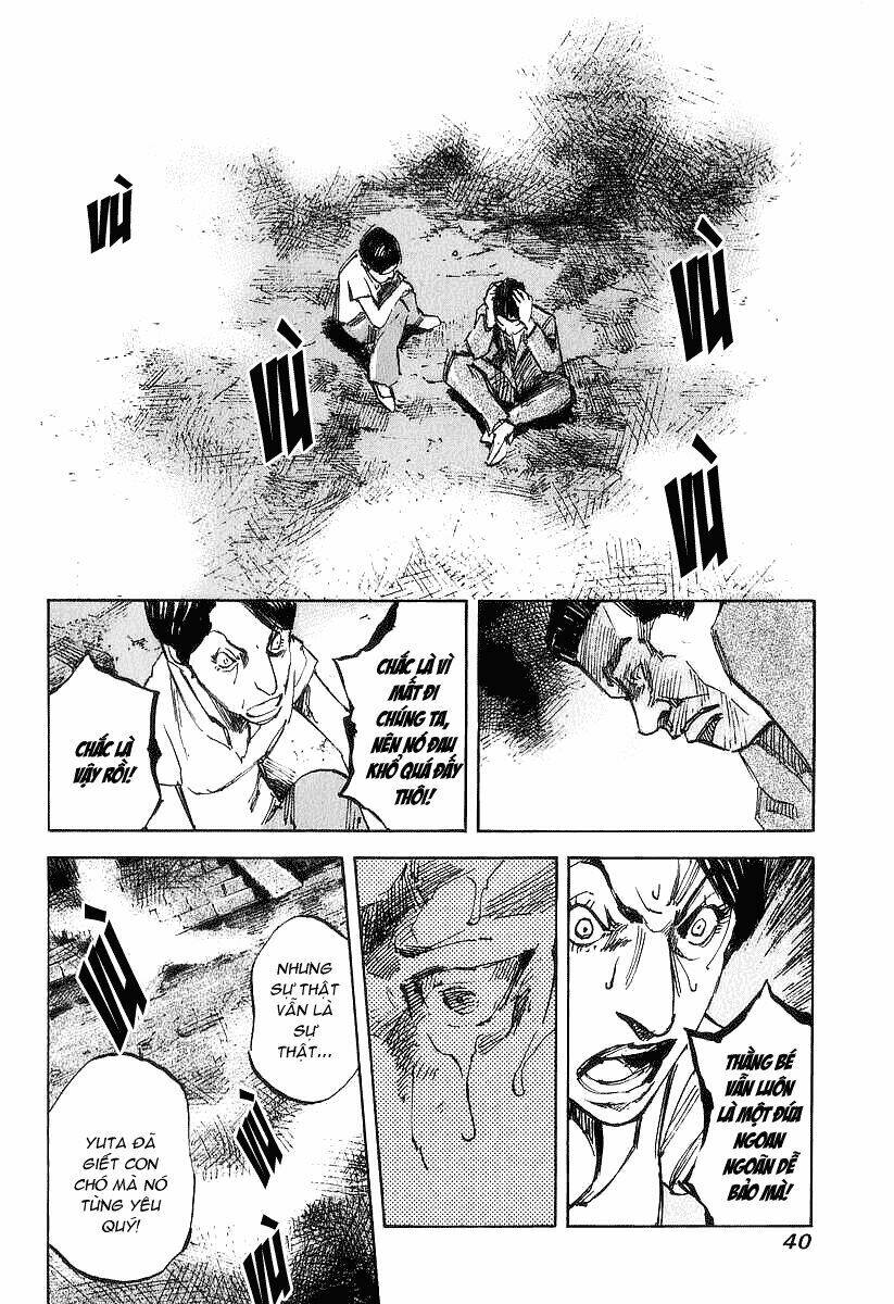 Skyhigh: Shinshou: Chapter 1.2