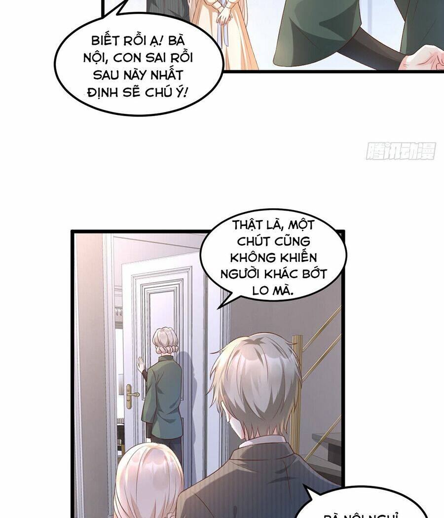 Tư Sủng Cục Cưng Bảo Bối: Chapter 17.1