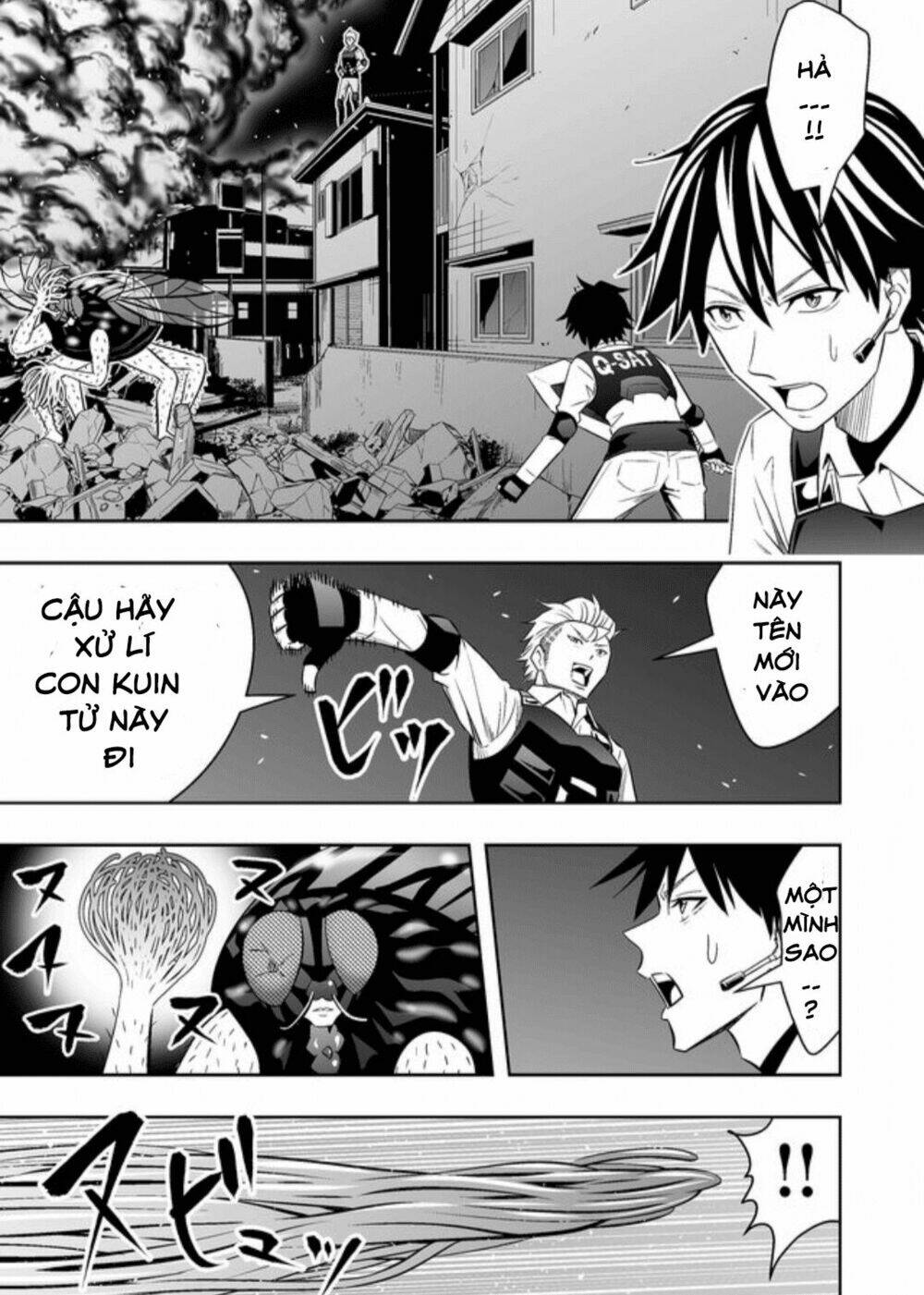 Souzou No Ringo: Chapter 21