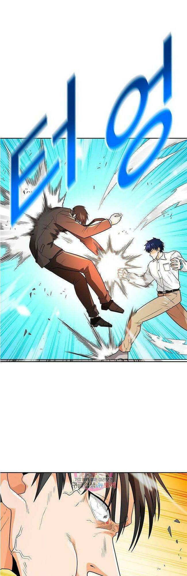 Tôi Tự Động Săn Một Mình: Chapter 61