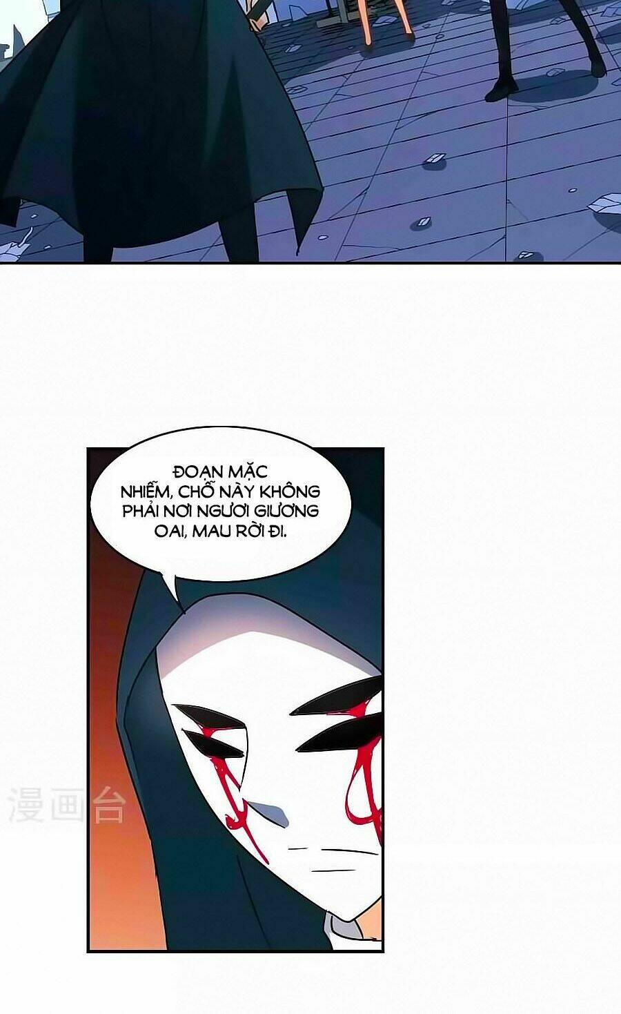 Tô Tịch Kỳ Quái: Chapter 90.2