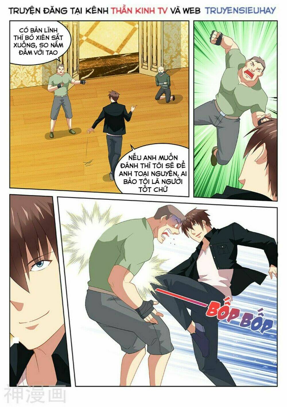 Ngận Thuần Ngận Ái Muội: Chapter 192