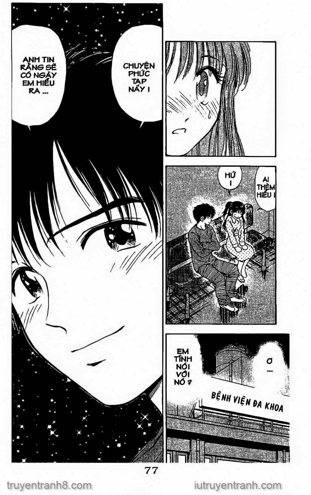 Saladdays: Chapter 120