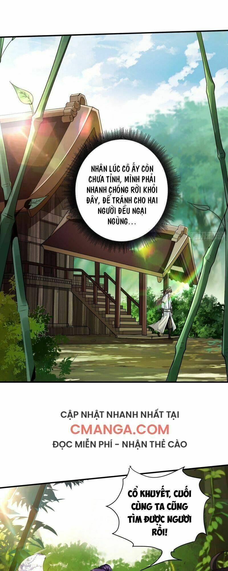Vận Rủi Thực Không Phải Cha Ta: Chapter 17