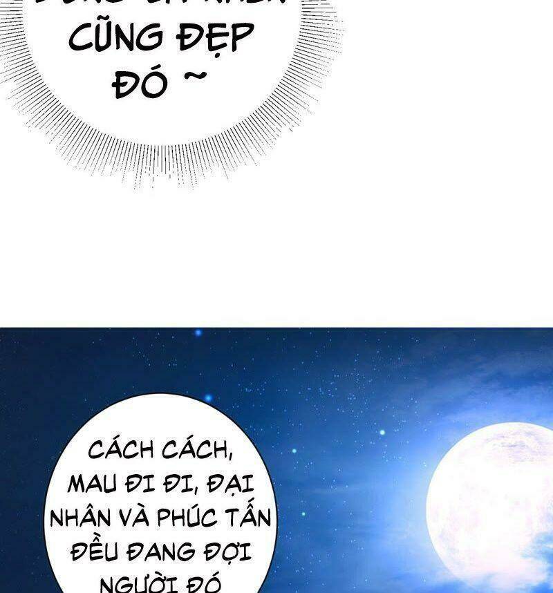 Quận Chúa Vững Vàng, Thiết Lập Nhân Vật Không Thể Vỡ: Chapter 23