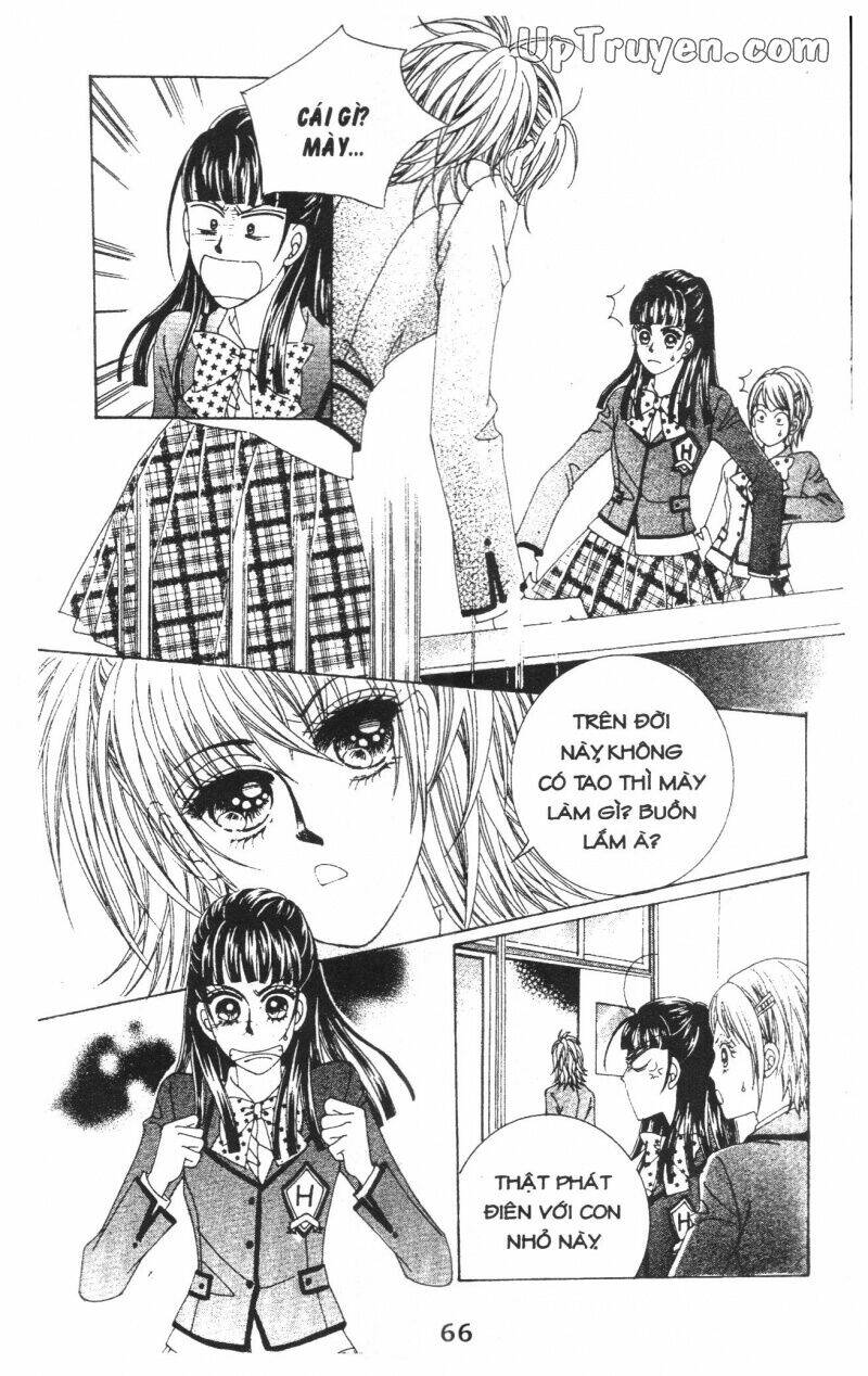 Dạ Khúc: Chapter 2