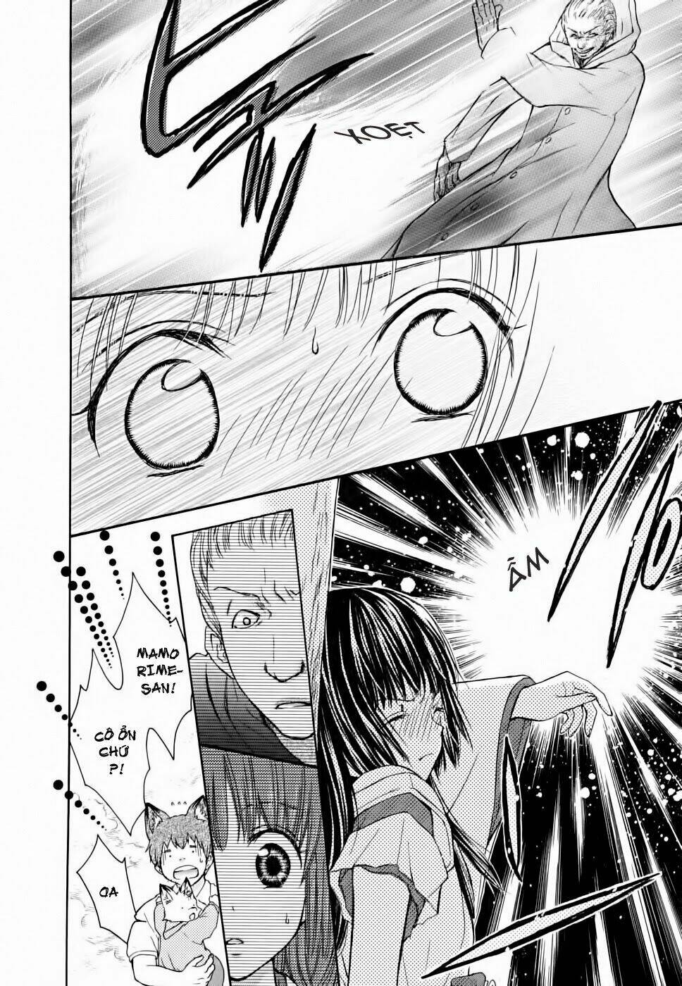 Wagaya no Oinarisama.: Chapter 12